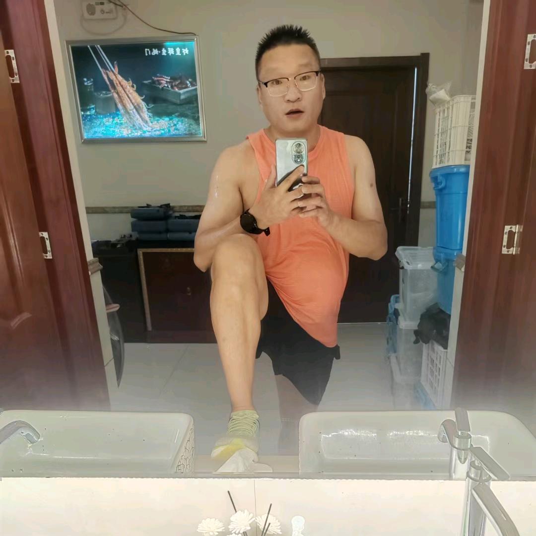 聂子