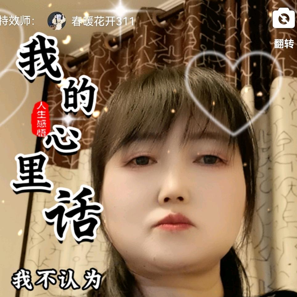 梅梅优选零食