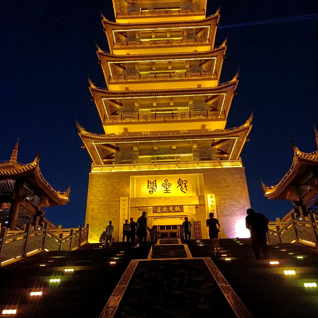 润滑油
