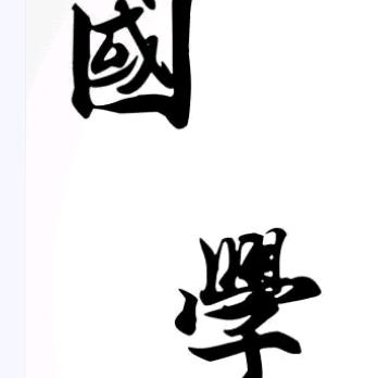 阳先生
