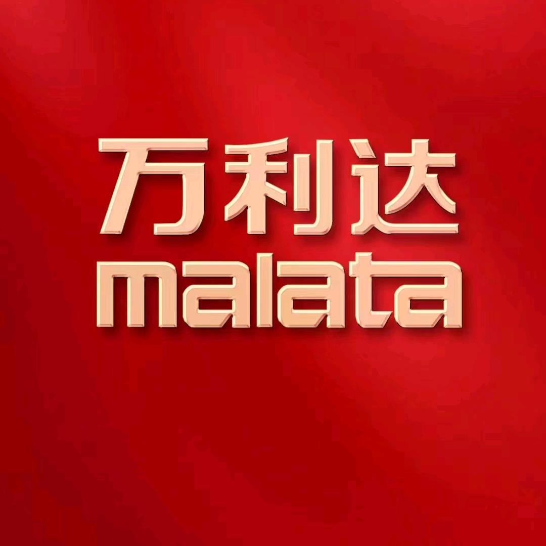 烟台万利达音响设备