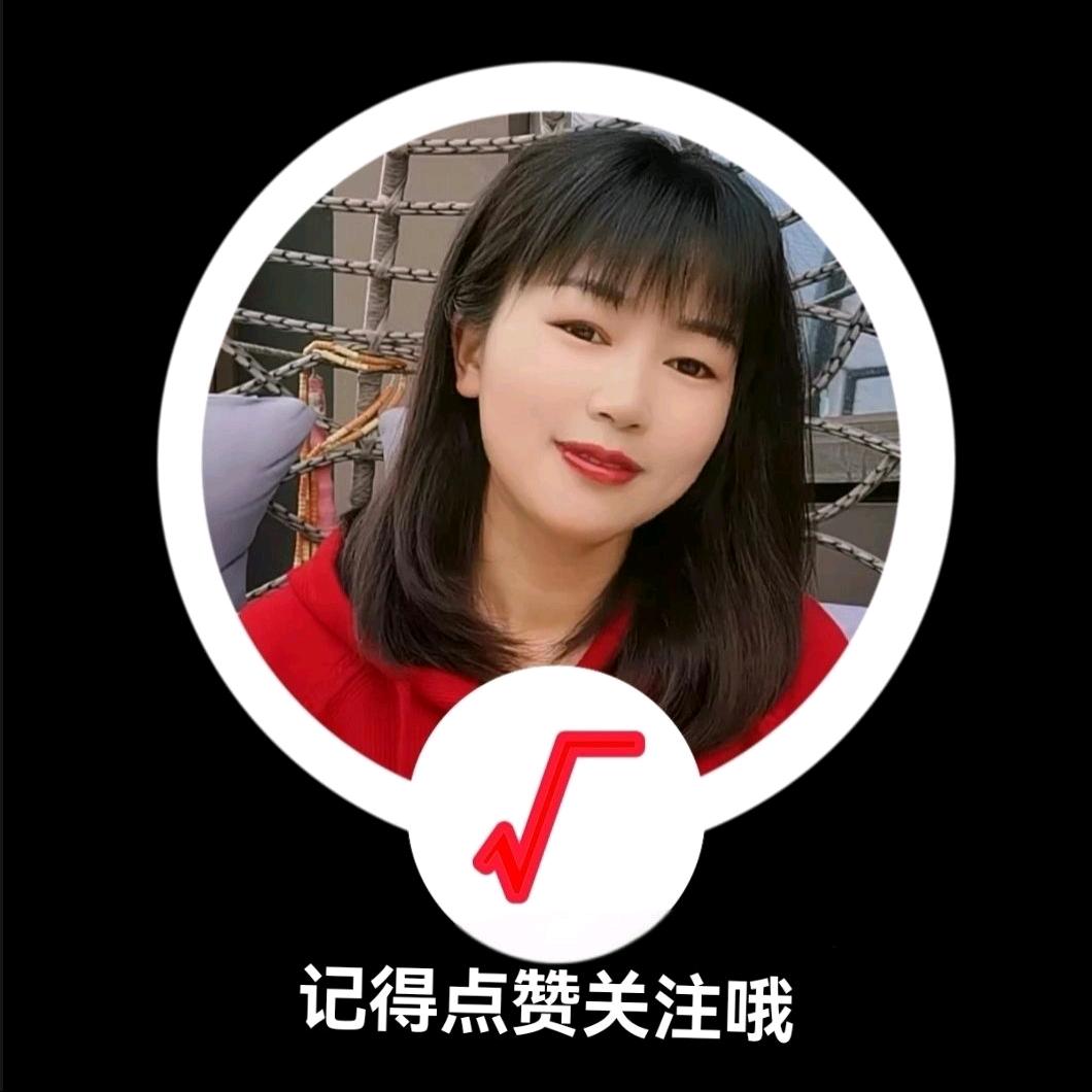 玲玲在线