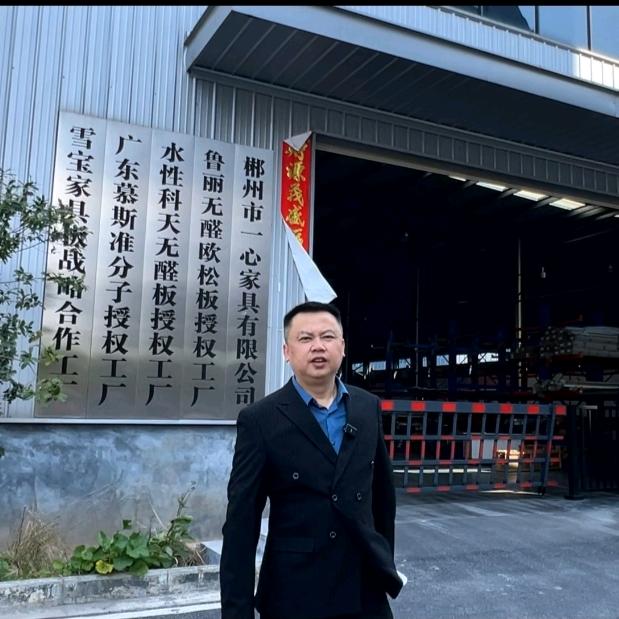 郴州装修全屋定制找锋哥