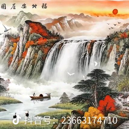 吉祥如意发发发