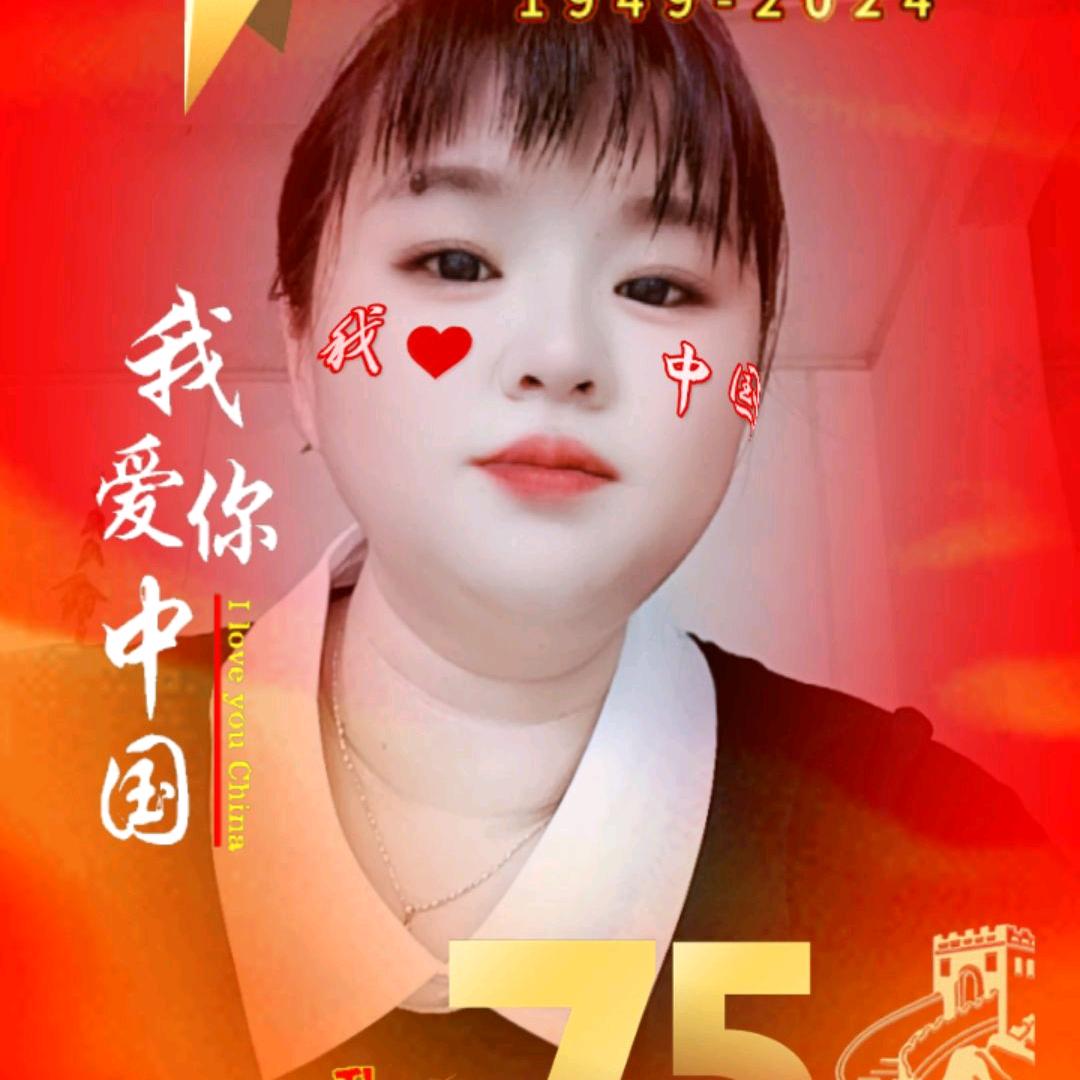 布丁