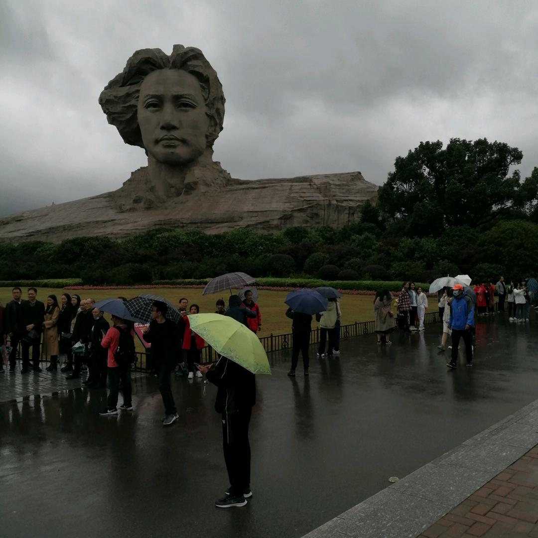 劉