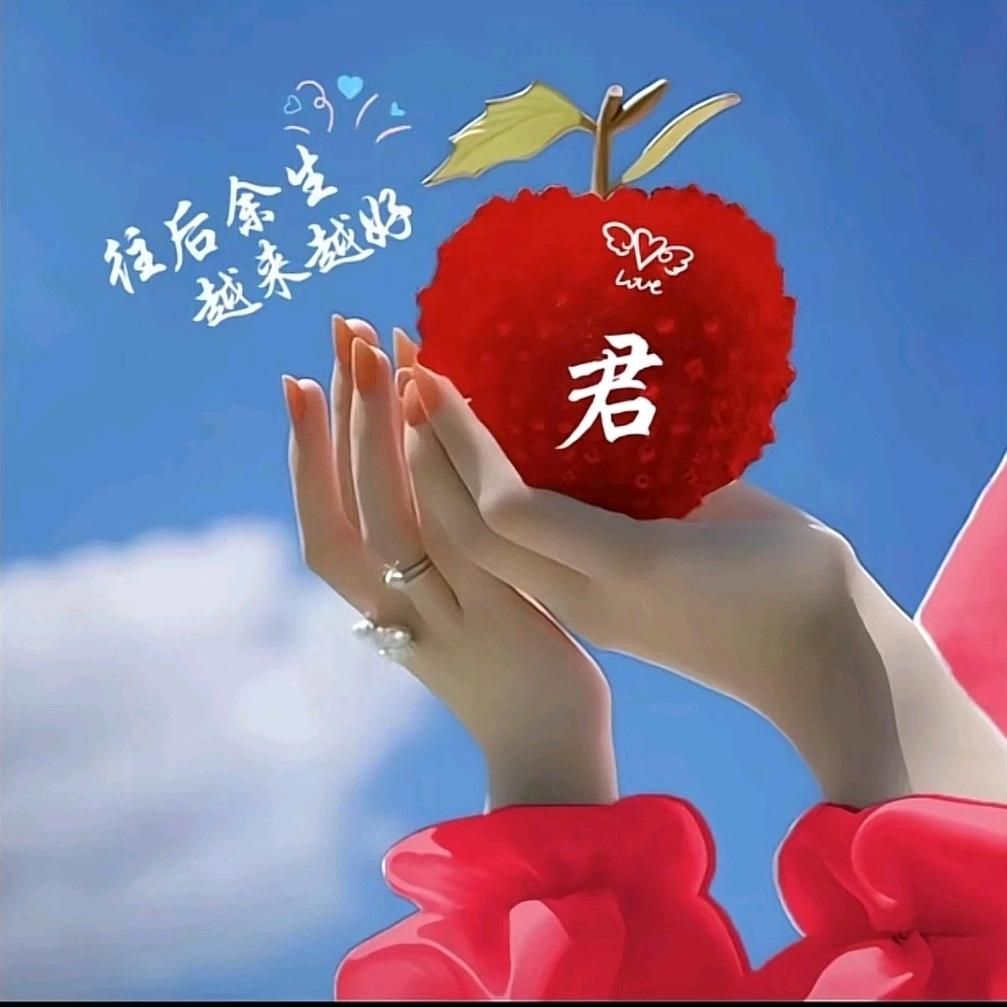 点点-