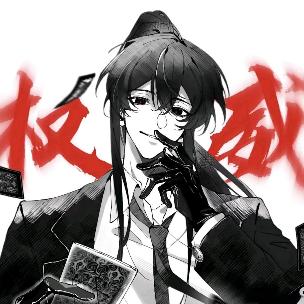月月月公子