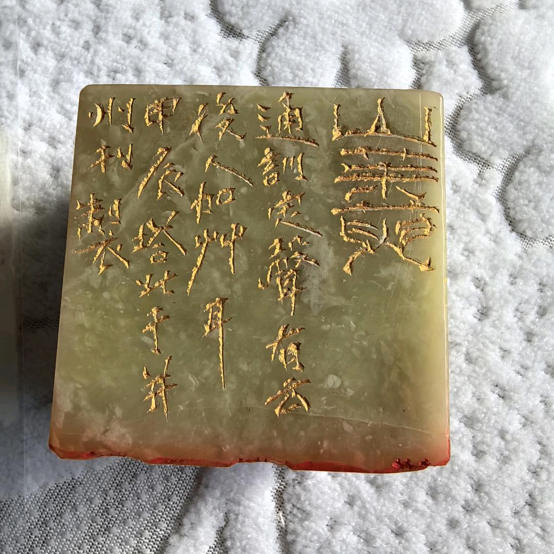 宝鹿