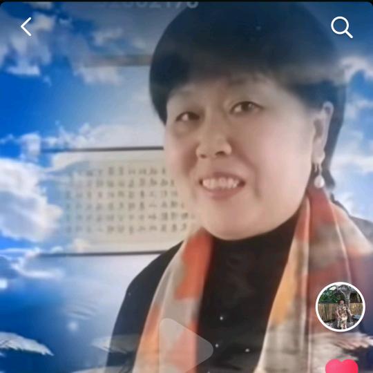 幸福