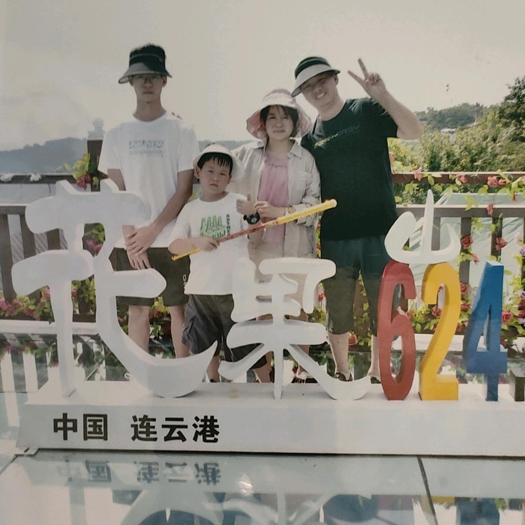 华宇宝贝