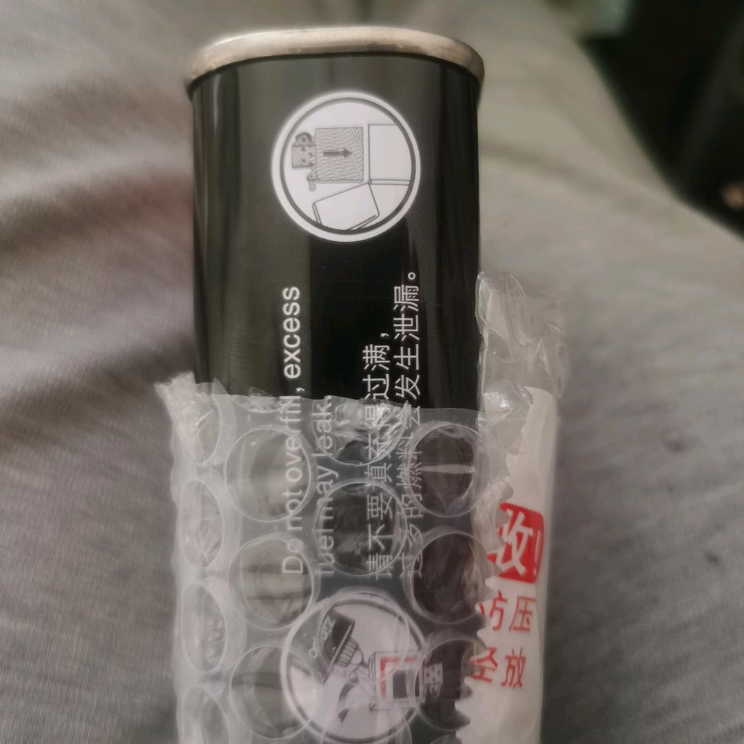 超