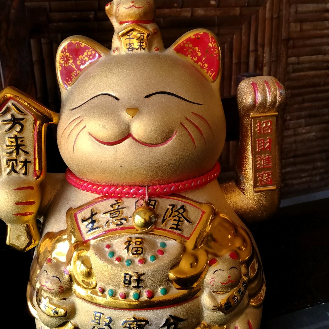 幸福的