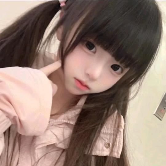 纯
