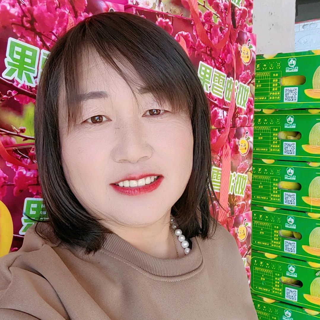 全美