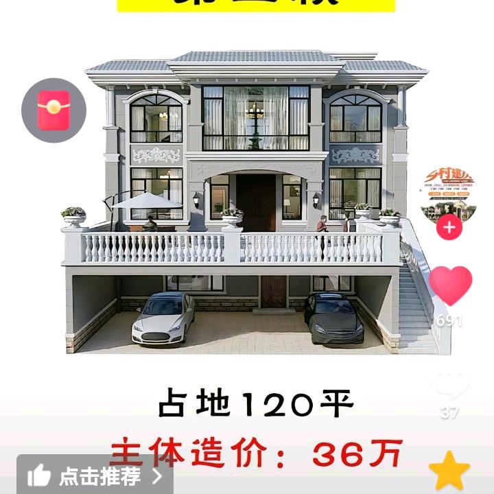 小兄弟