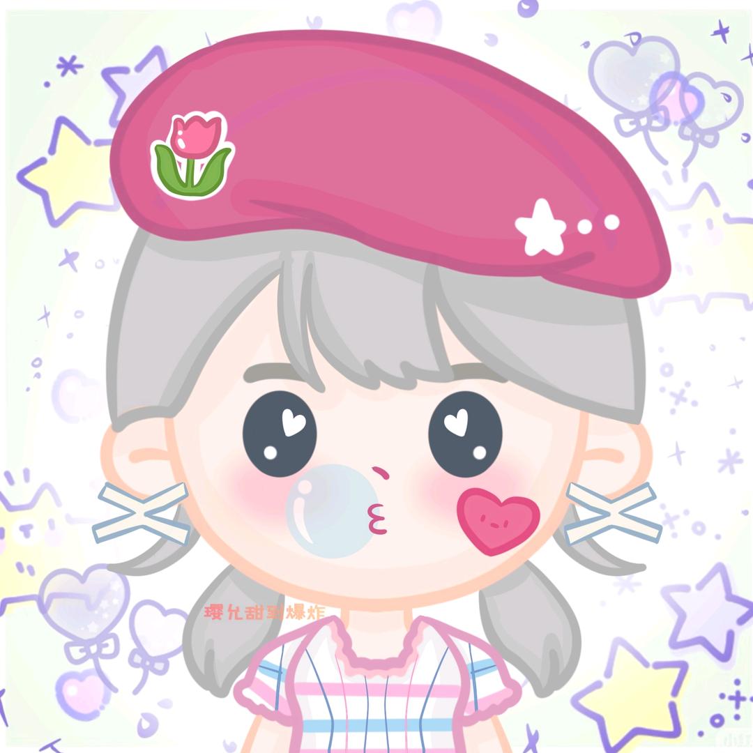 璎允甜到爆炸~（开学暂退）