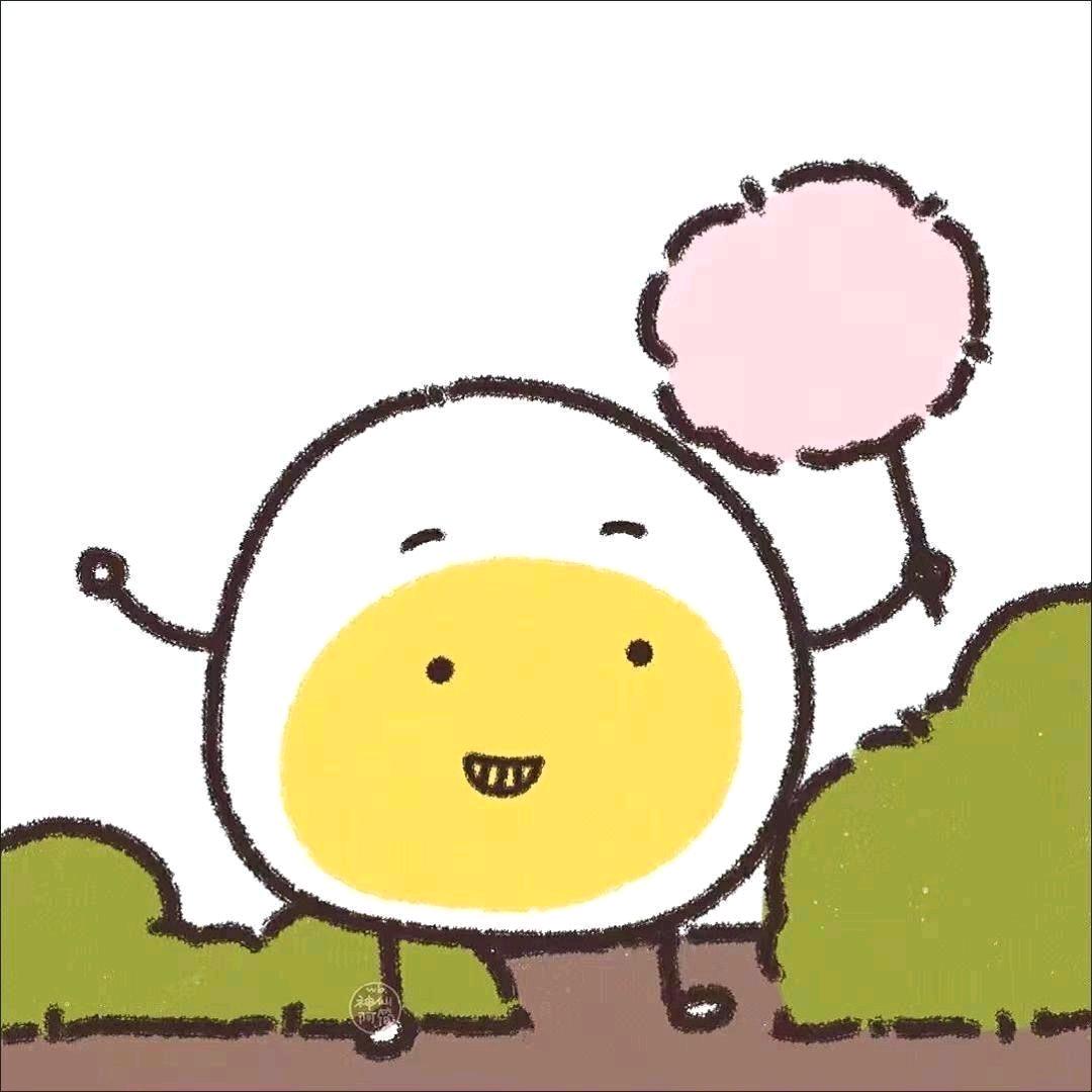 白天的天