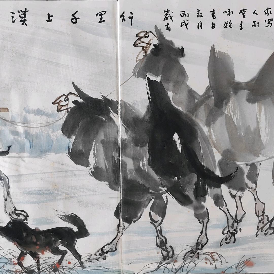 推着奔驰去讨饭