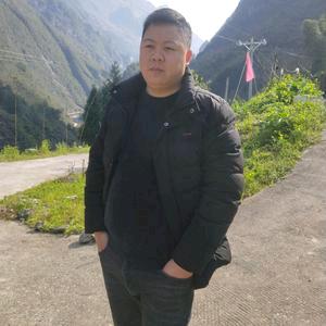 君子一言