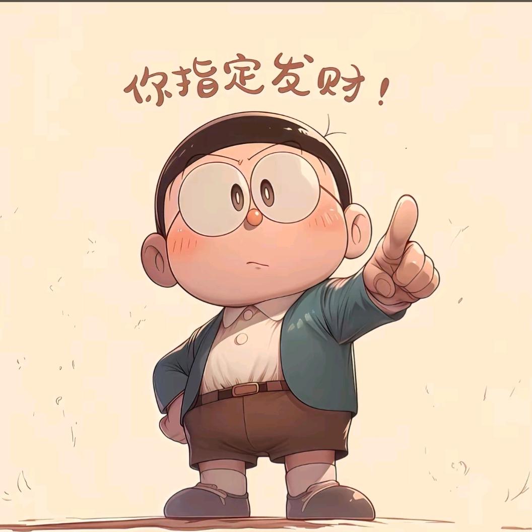 虾仁