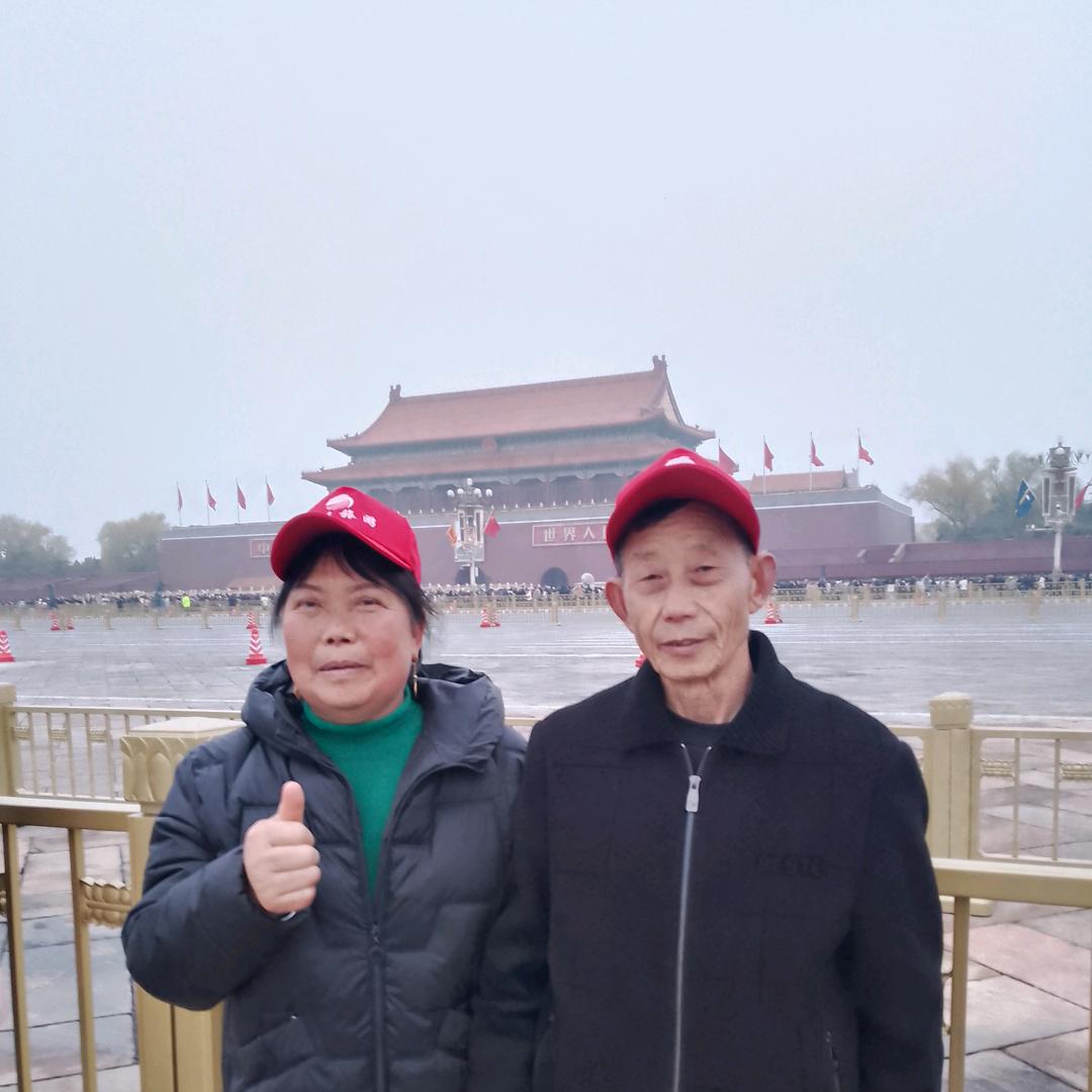 快乐健康