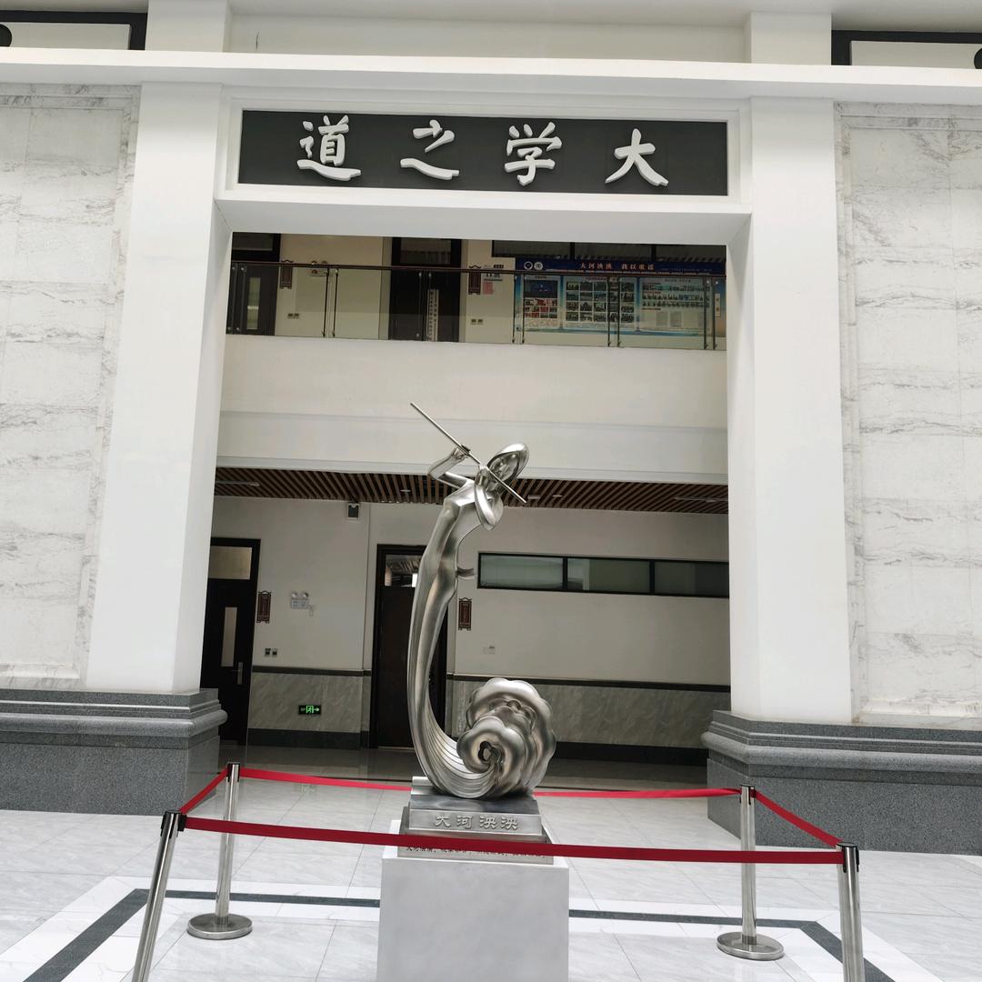 多惠达