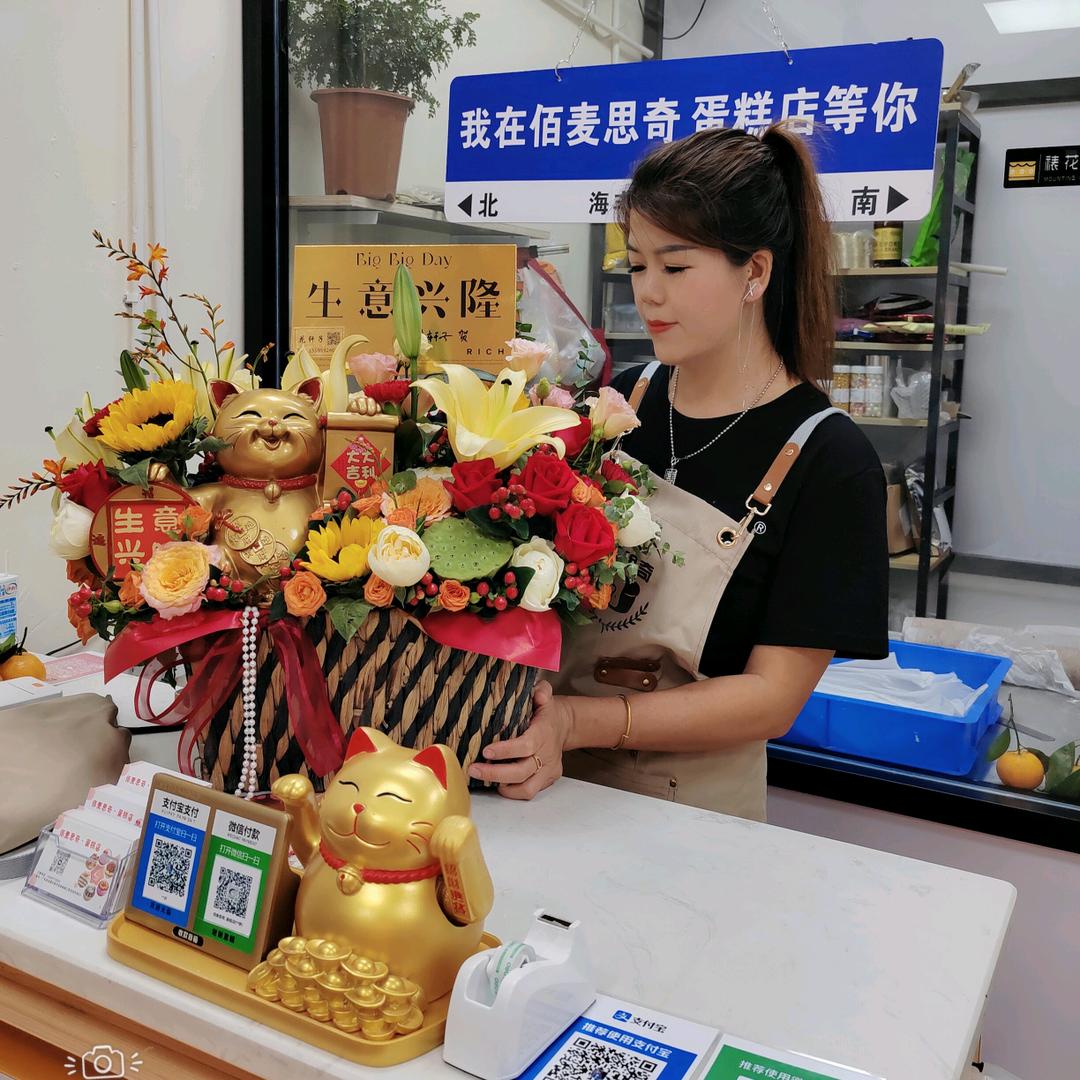 ᦦ້ᮨ꯭花花