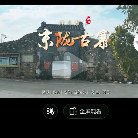胡进通