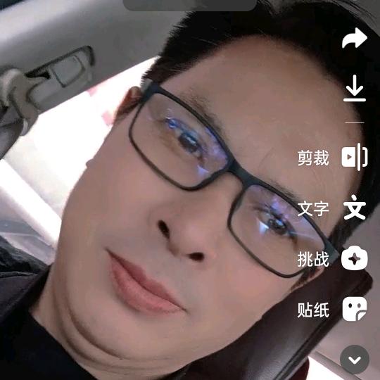 平安快乐