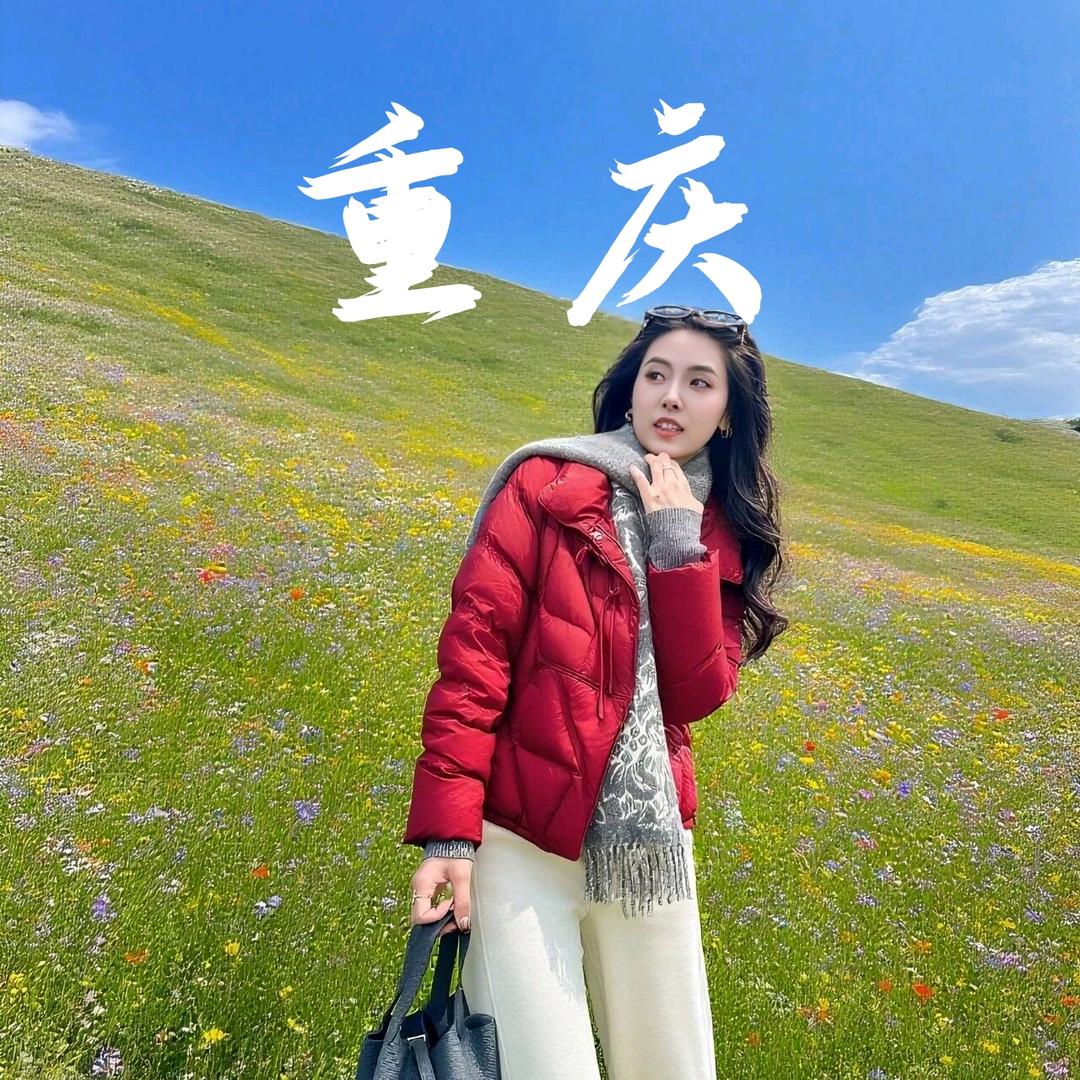 科幻重庆一原创摄影