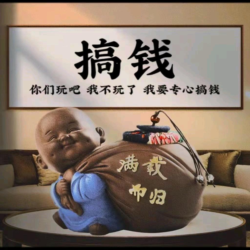 小张