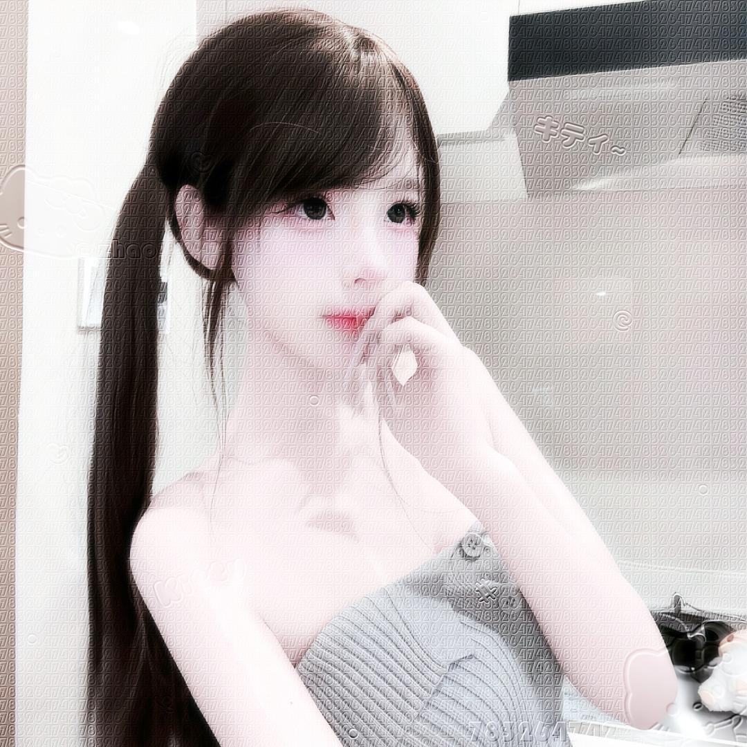 天真