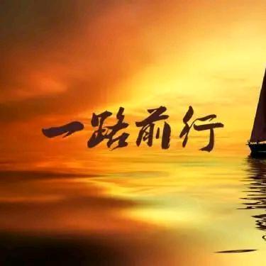名航建筑工程