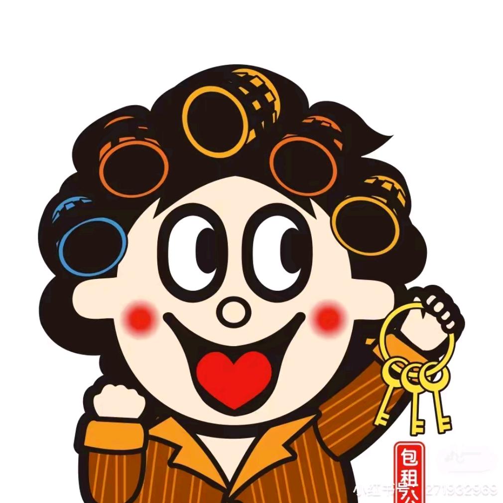 生椰拿铁