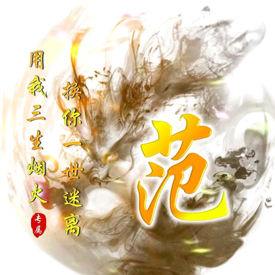 🌊努力奋斗
