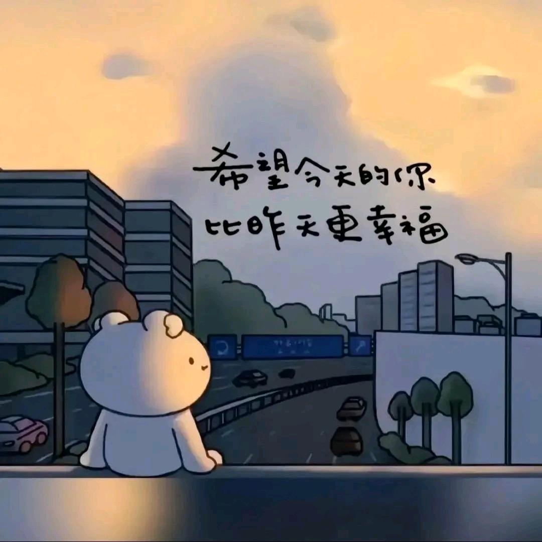 唯一的未来