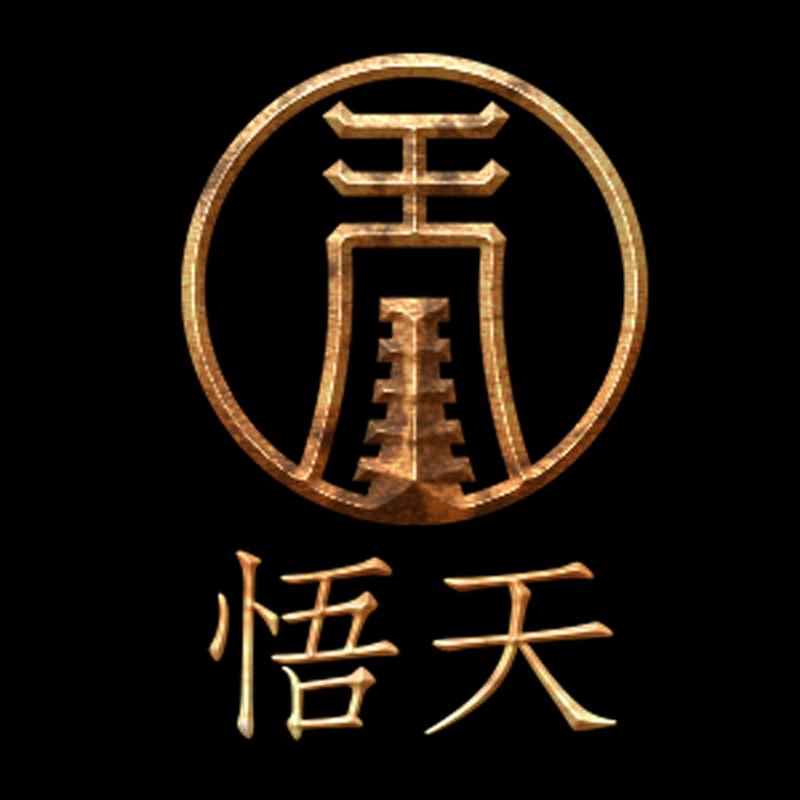 悟天家居饰品摆件