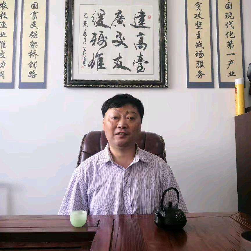 2生财有道张忠诚讲农牧业