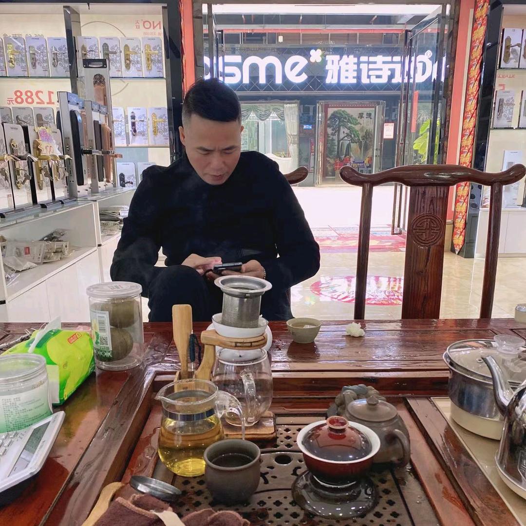 广顺