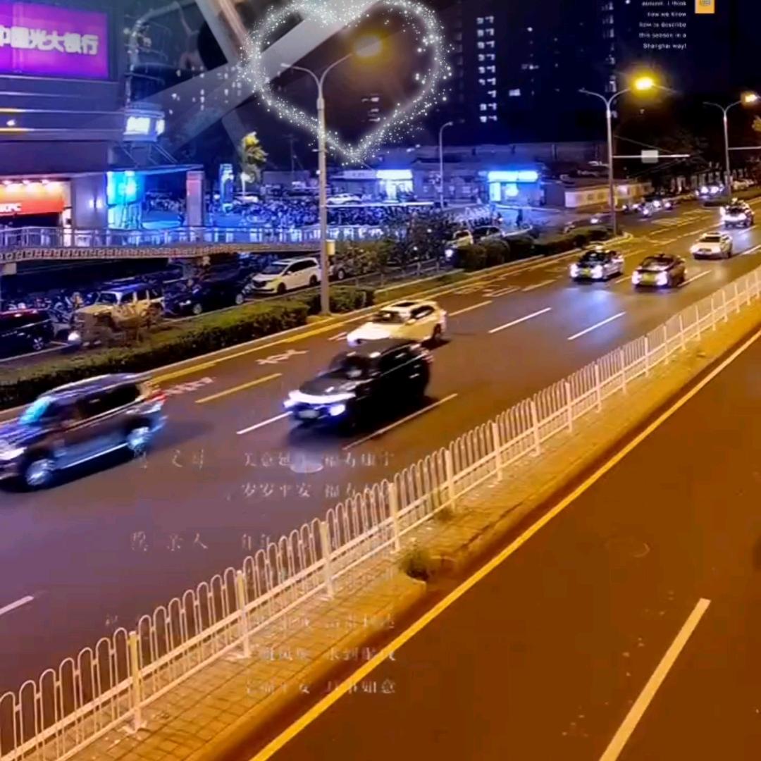 吴家老庄垂钓园