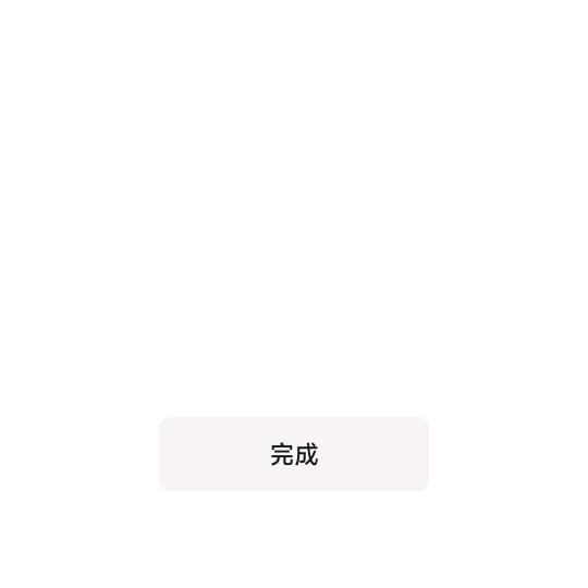 *:ஐ٩(๑´ᵕ`)۶ஐ:*