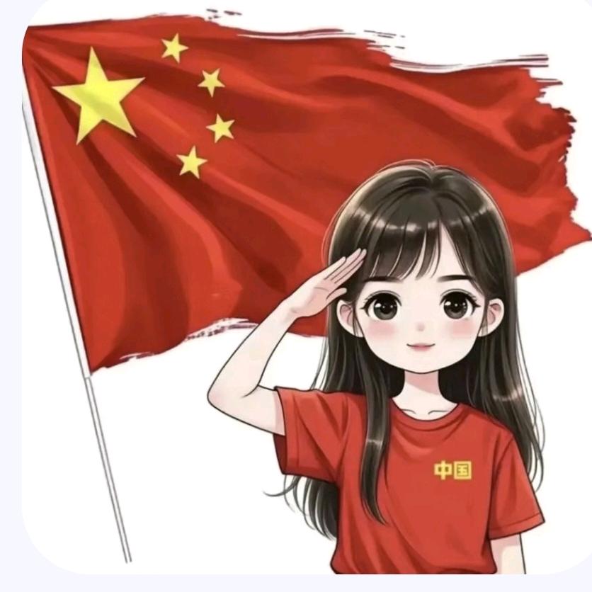 梦醒时分