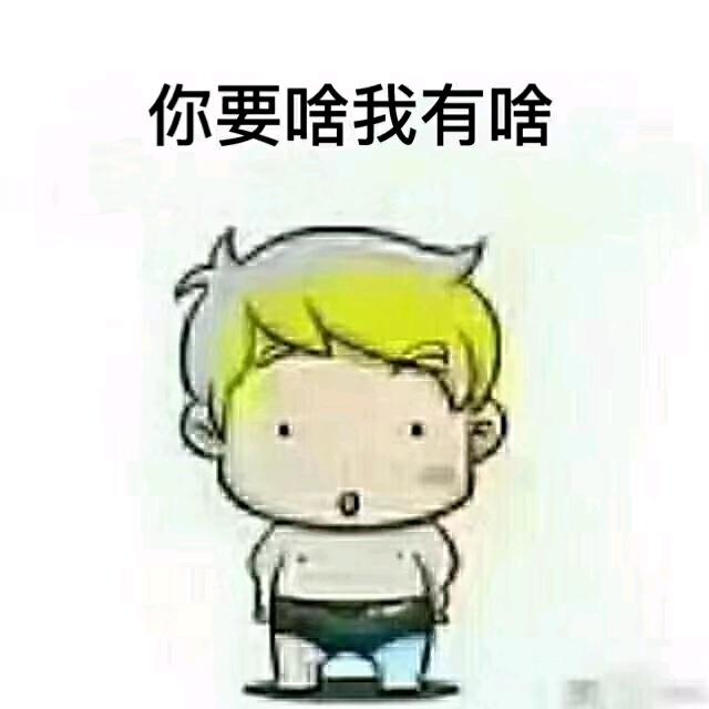 海尔卡萨帝电器