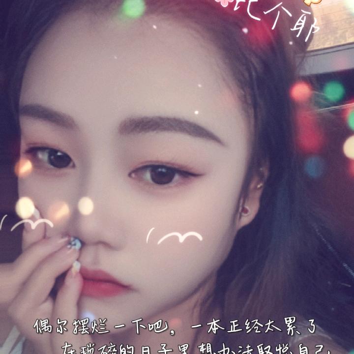 小～辣、椒～♬