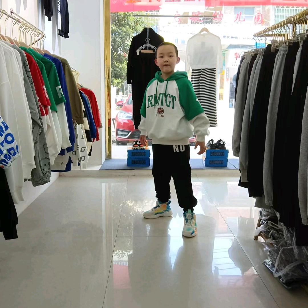 你是我唯一的诗