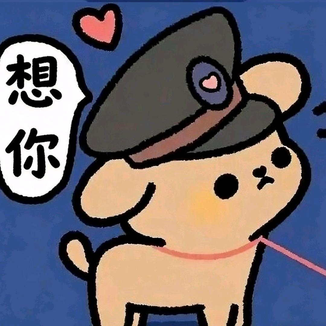 灰太馕🫓