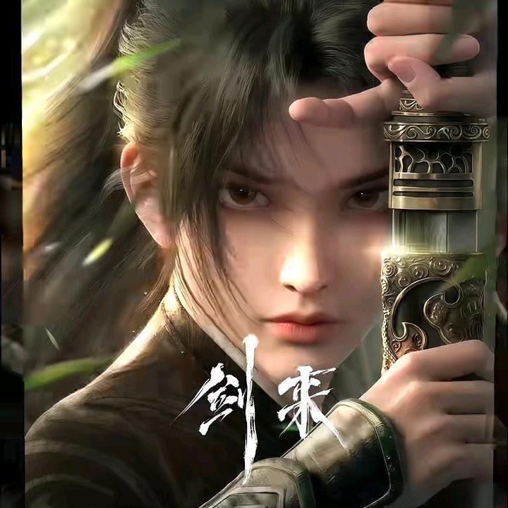 风  无名