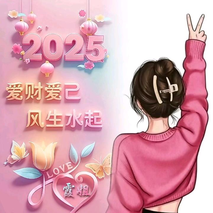 往事如烟2198