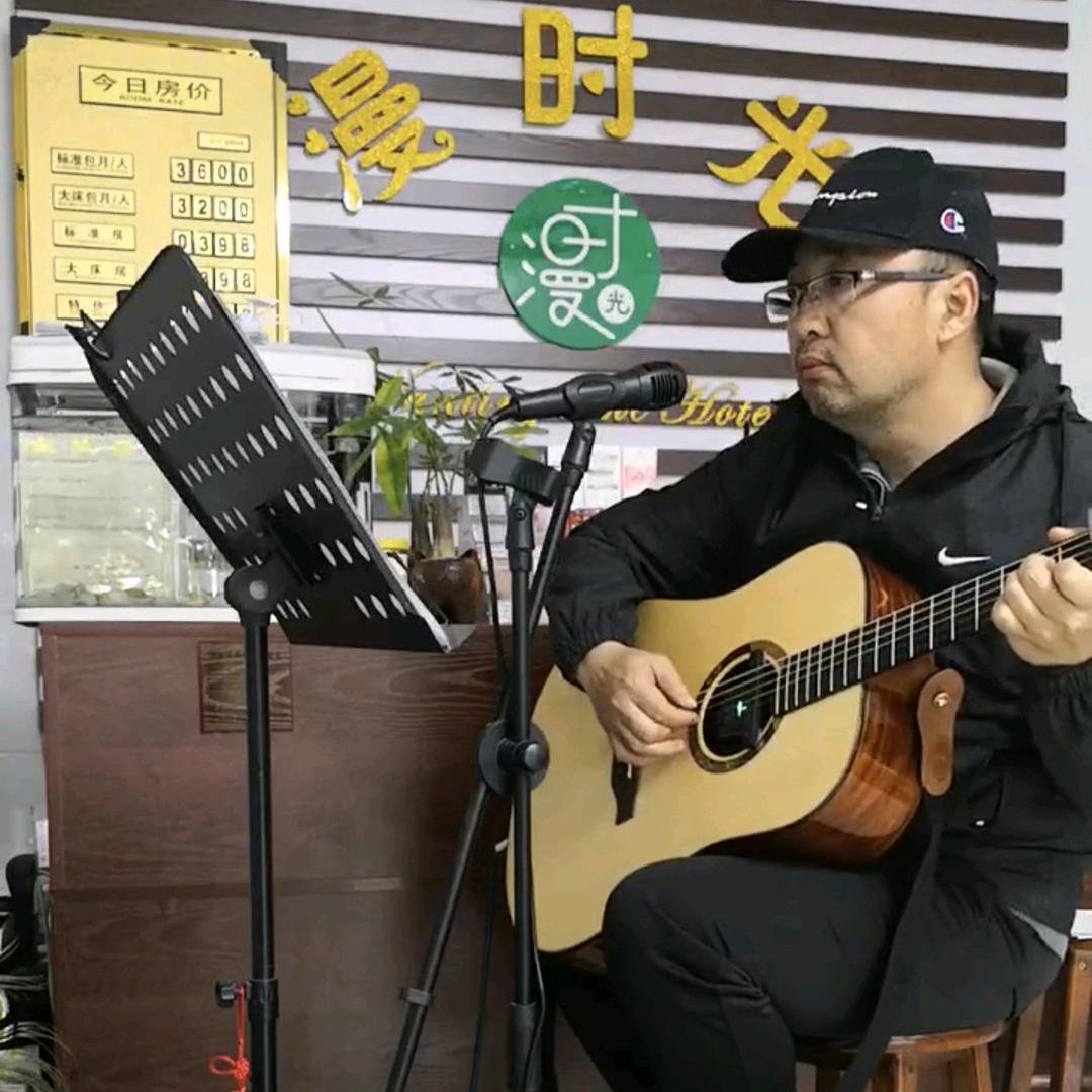 行者🎸无疆